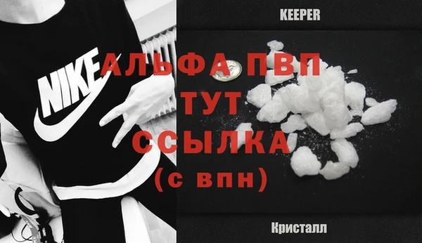 кокаин колумбия Верея