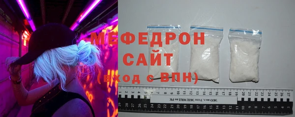 кокаин колумбия Верея