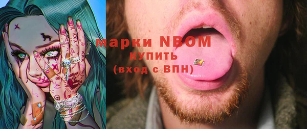 кокаин колумбия Верея